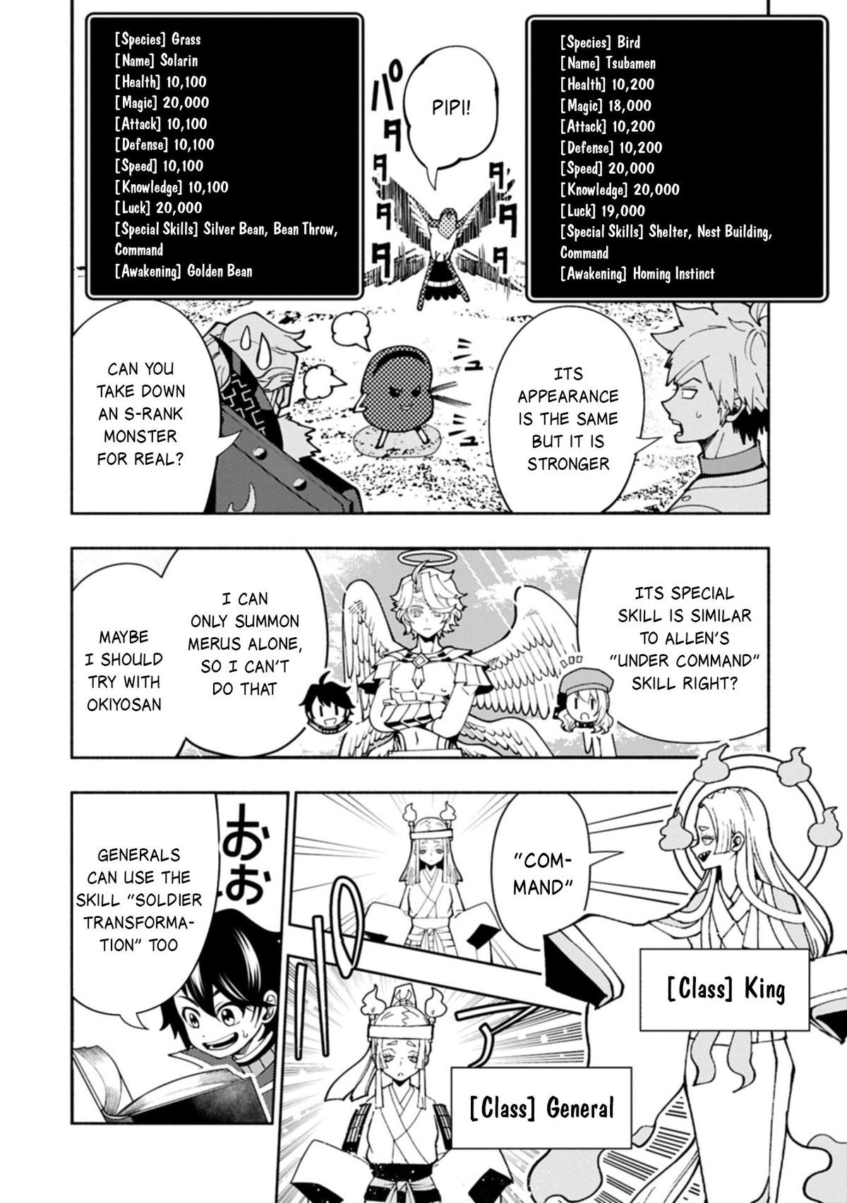 Hell Mode: The Hardcore Gamer Dominates in Another World with Garbage Balancing Chapter 84 page 19 - 