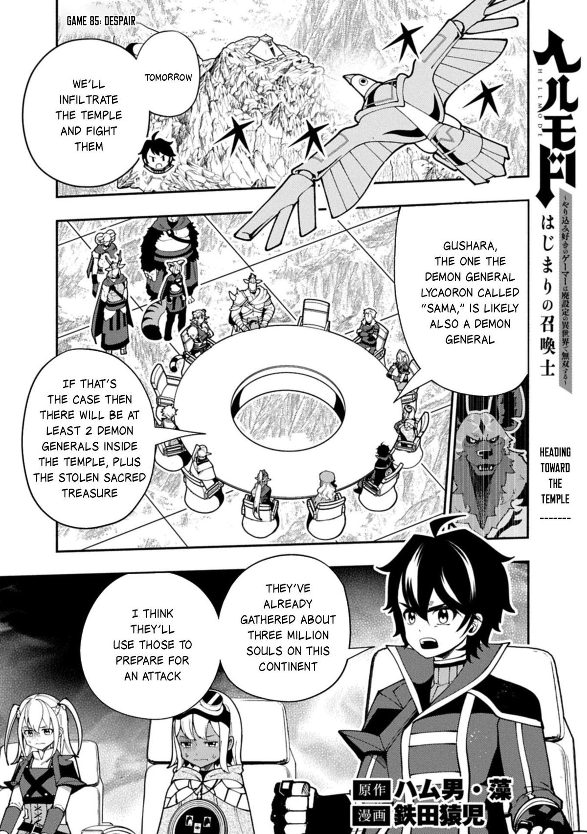 Hell Mode: The Hardcore Gamer Dominates in Another World with Garbage Balancing Chapter 85 page 2 - 