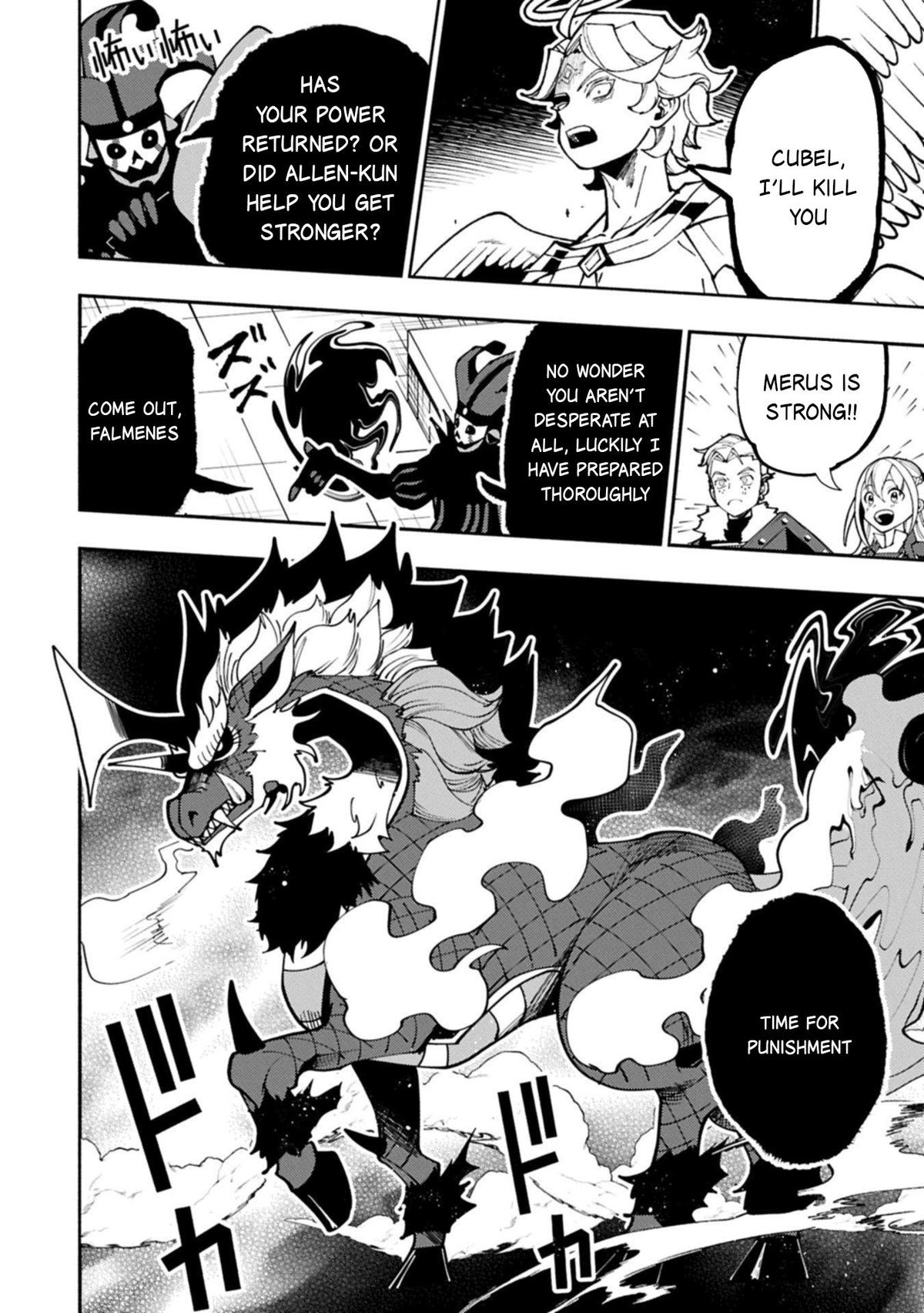 Hell Mode: The Hardcore Gamer Dominates in Another World with Garbage Balancing Chapter 85 page 17 - 