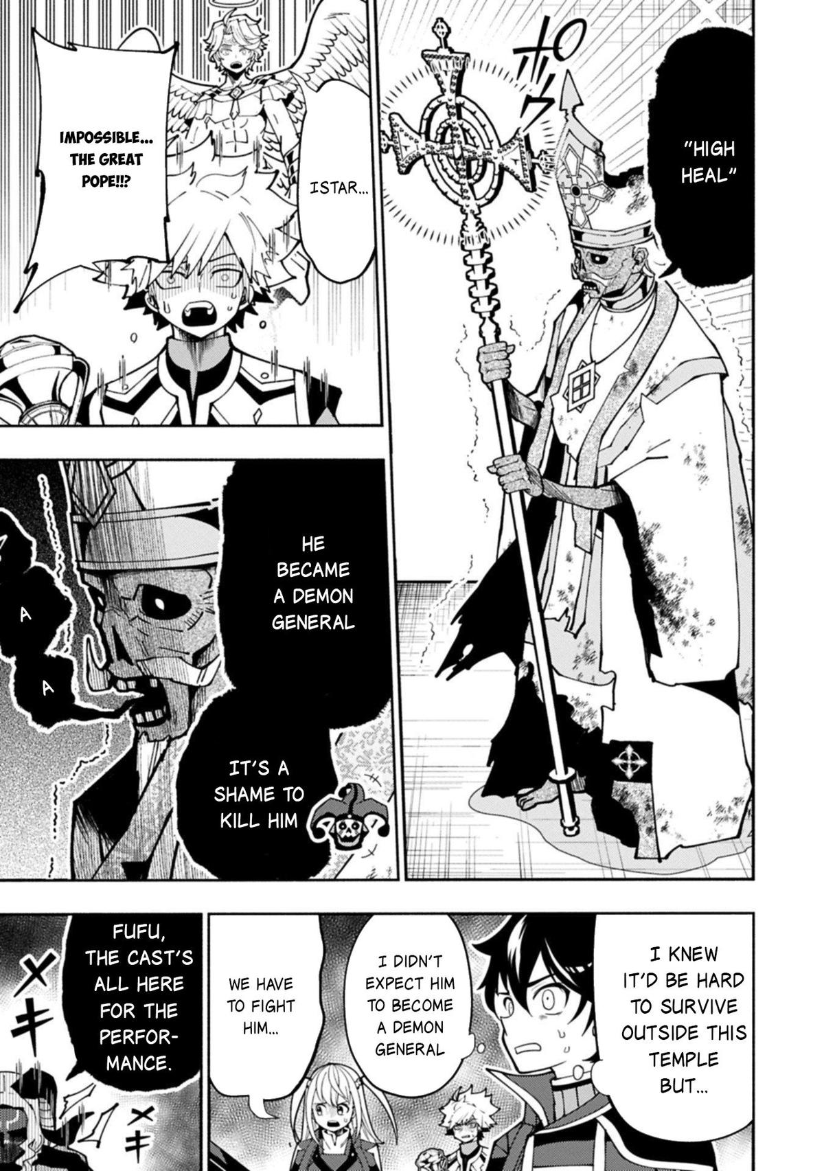 Hell Mode: The Hardcore Gamer Dominates in Another World with Garbage Balancing Chapter 85 page 20 - 