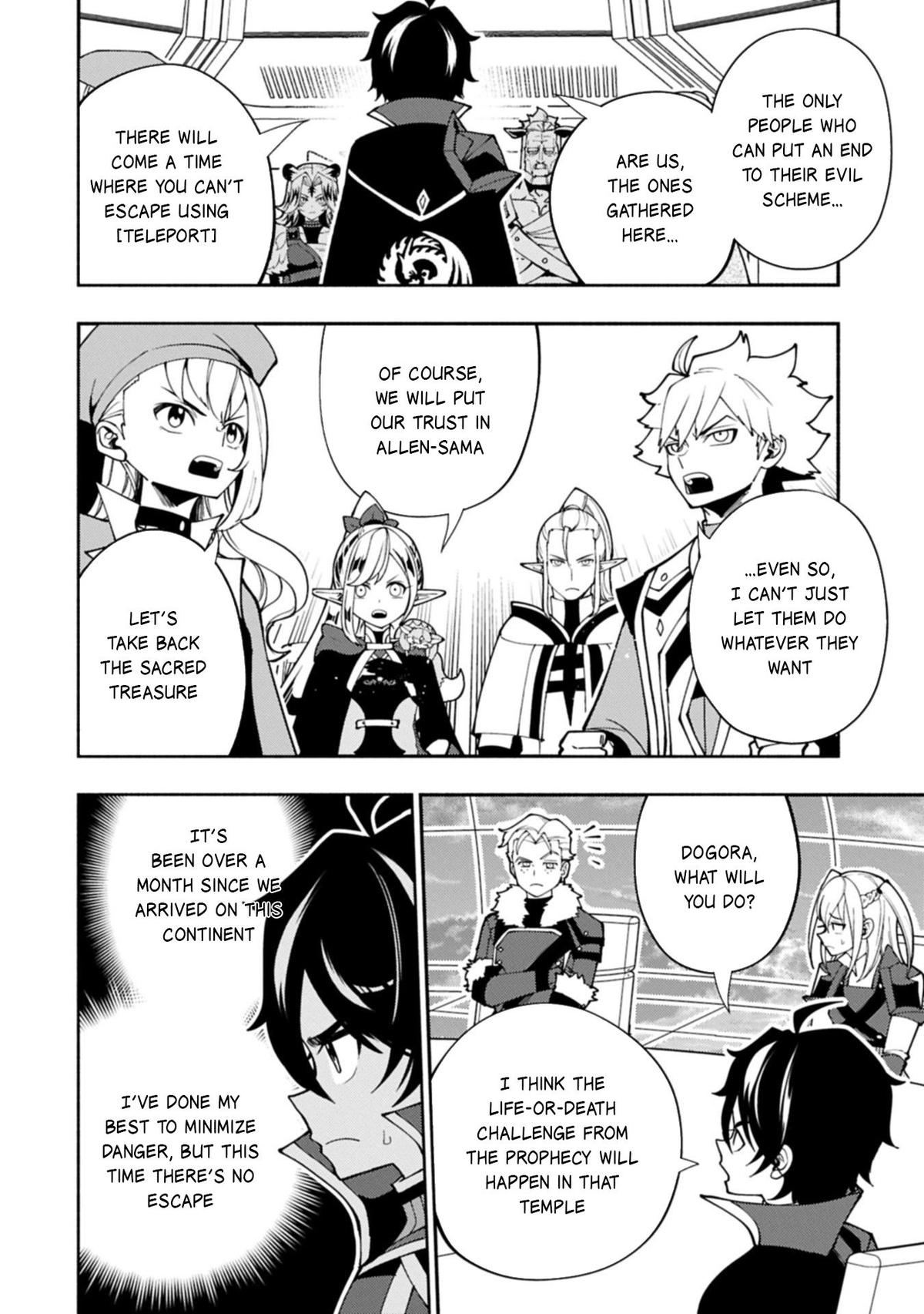Hell Mode: The Hardcore Gamer Dominates in Another World with Garbage Balancing Chapter 85 page 3 - 