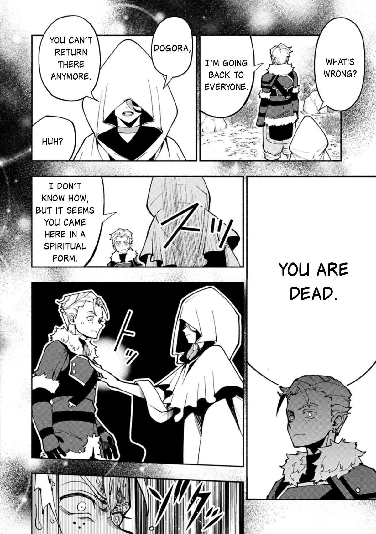 Hell Mode: The Hardcore Gamer Dominates in Another World with Garbage Balancing Chapter 86 page 15 - 