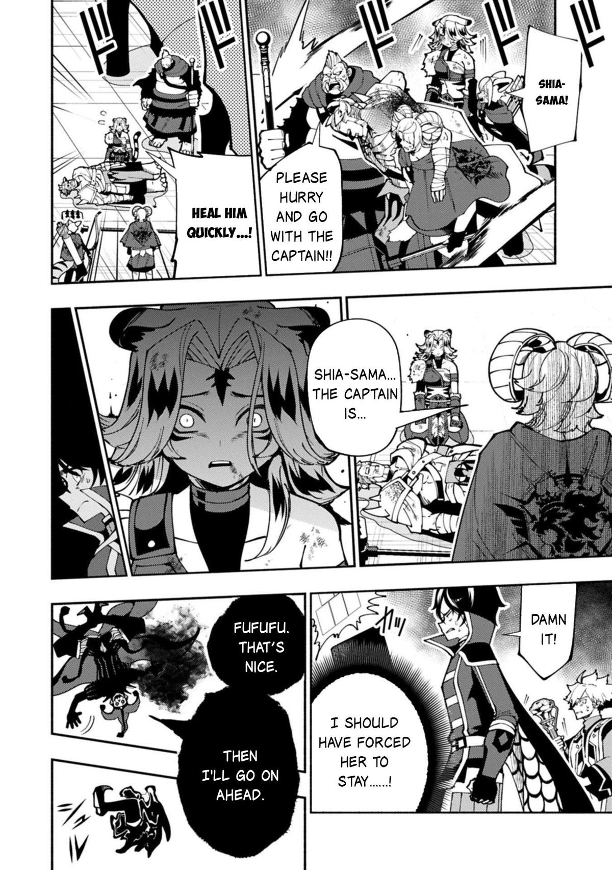 Hell Mode: The Hardcore Gamer Dominates in Another World with Garbage Balancing Chapter 86 page 7 - 