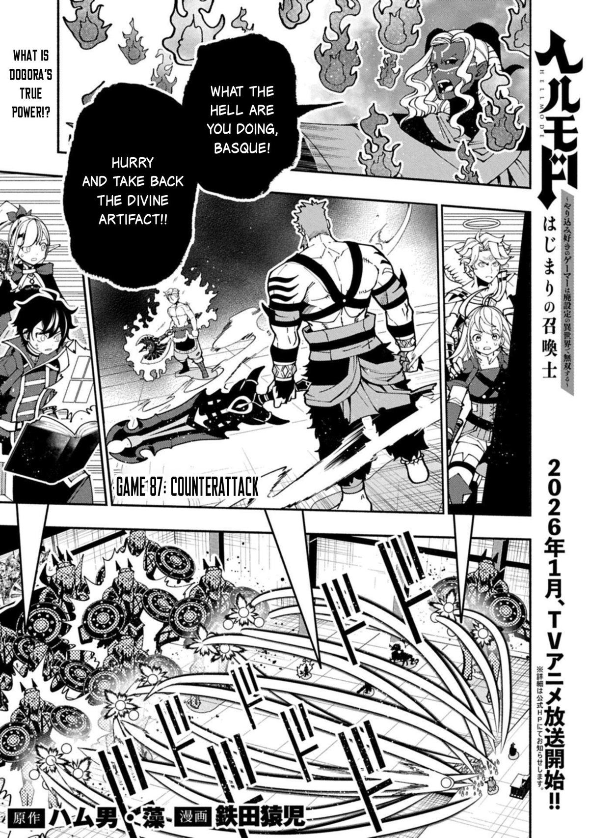Hell Mode: The Hardcore Gamer Dominates in Another World with Garbage Balancing Chapter 87 page 2 - 