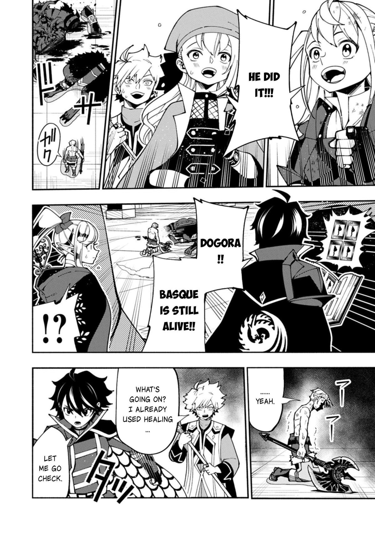 Hell Mode: The Hardcore Gamer Dominates in Another World with Garbage Balancing Chapter 87 page 13 - 