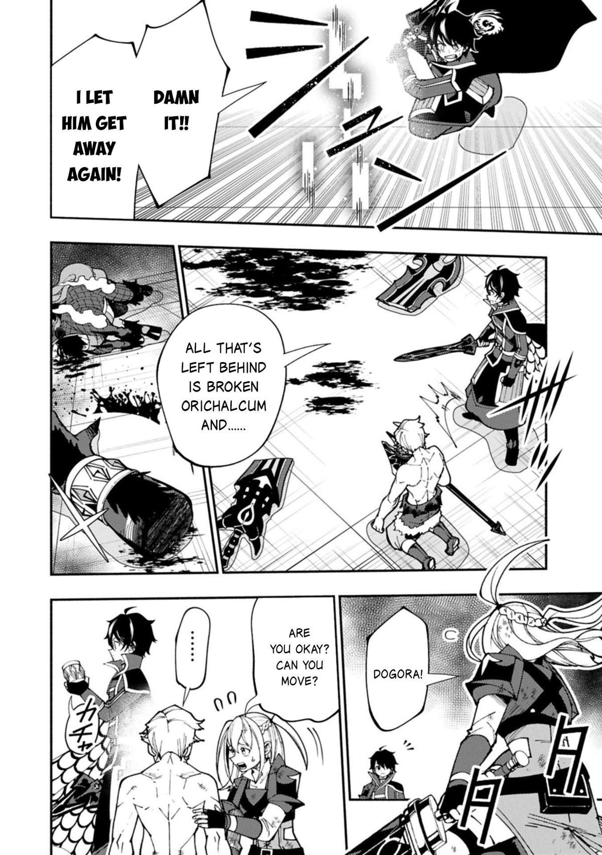 Hell Mode: The Hardcore Gamer Dominates in Another World with Garbage Balancing Chapter 87 page 15 - 