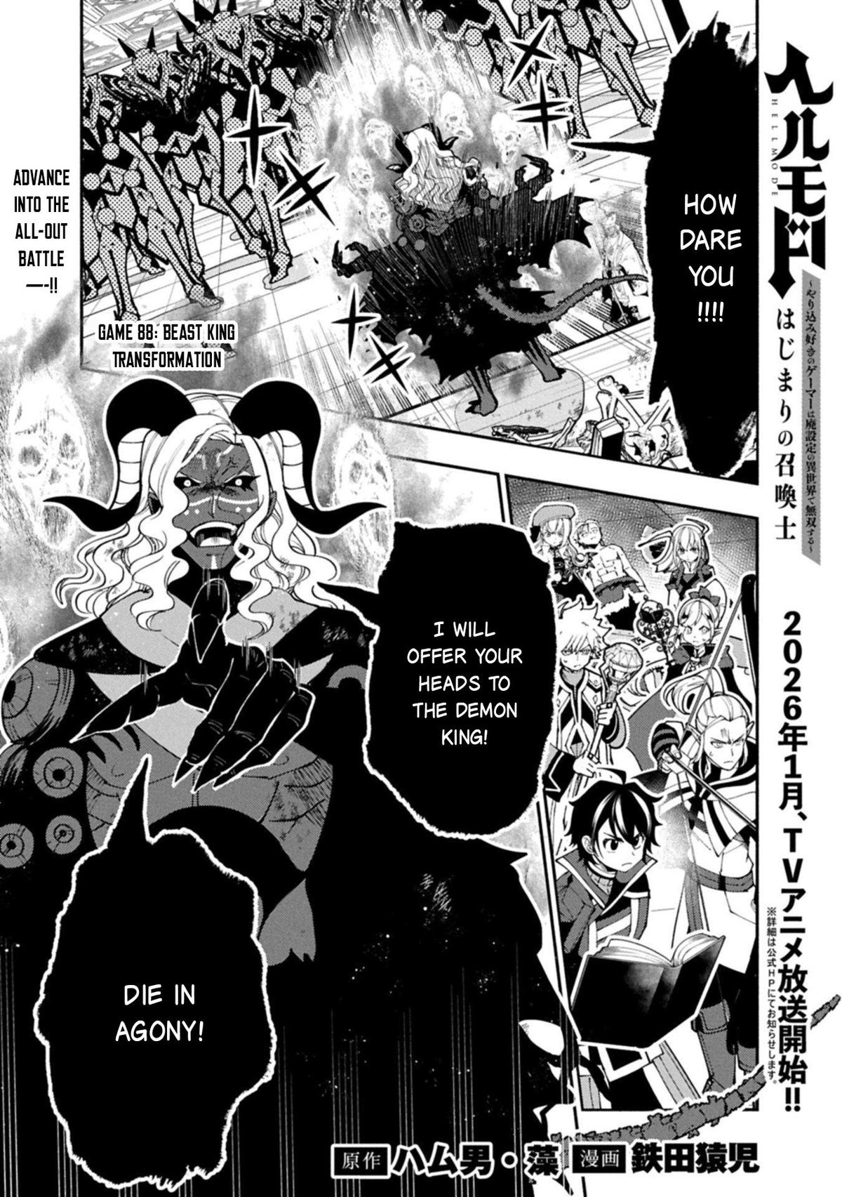 Hell Mode: The Hardcore Gamer Dominates in Another World with Garbage Balancing Chapter 88 page 2 - 