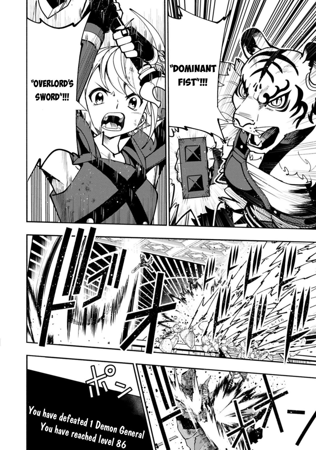 Hell Mode: The Hardcore Gamer Dominates in Another World with Garbage Balancing Chapter 88 page 13 - 