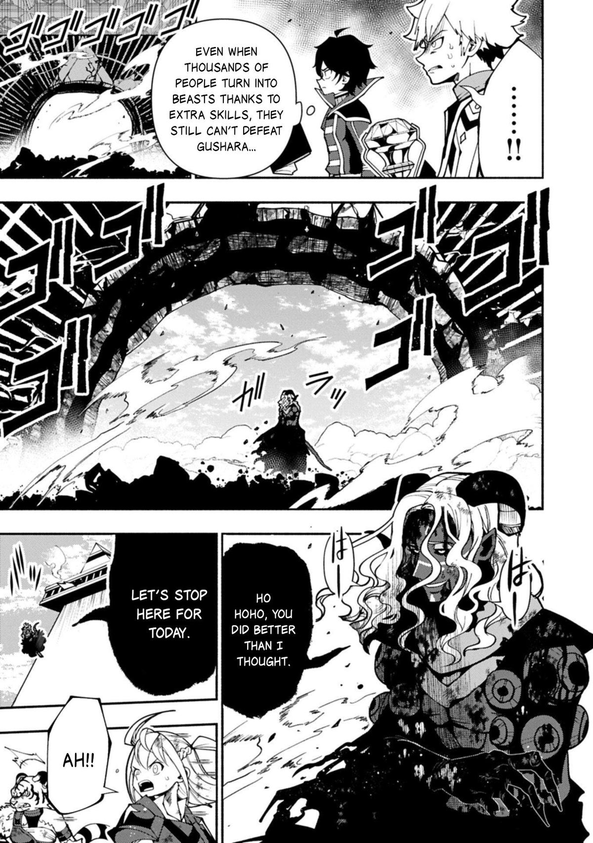 Hell Mode: The Hardcore Gamer Dominates in Another World with Garbage Balancing Chapter 88 page 14 - 