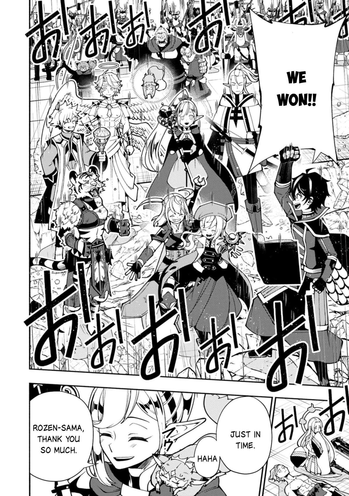 Hell Mode: The Hardcore Gamer Dominates in Another World with Garbage Balancing Chapter 88 page 19 - 