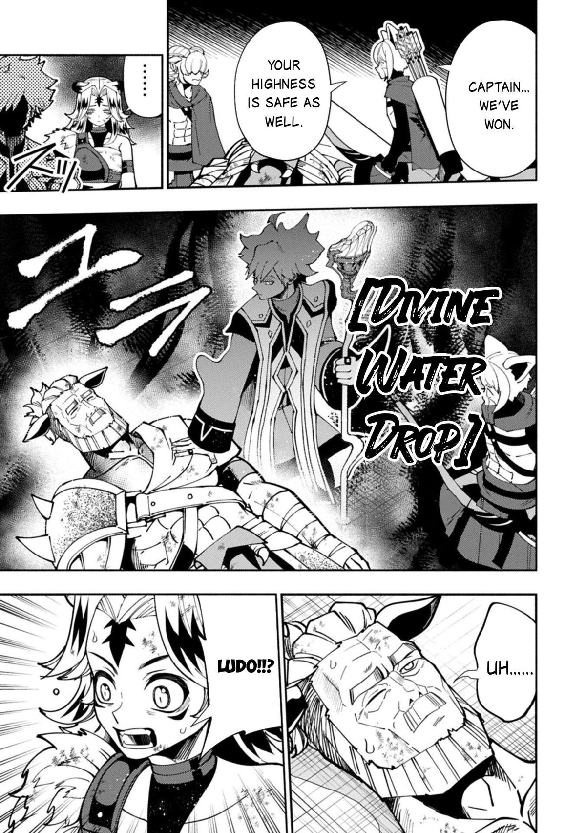 Hell Mode: The Hardcore Gamer Dominates in Another World with Garbage Balancing Chapter 88 page 20 - 