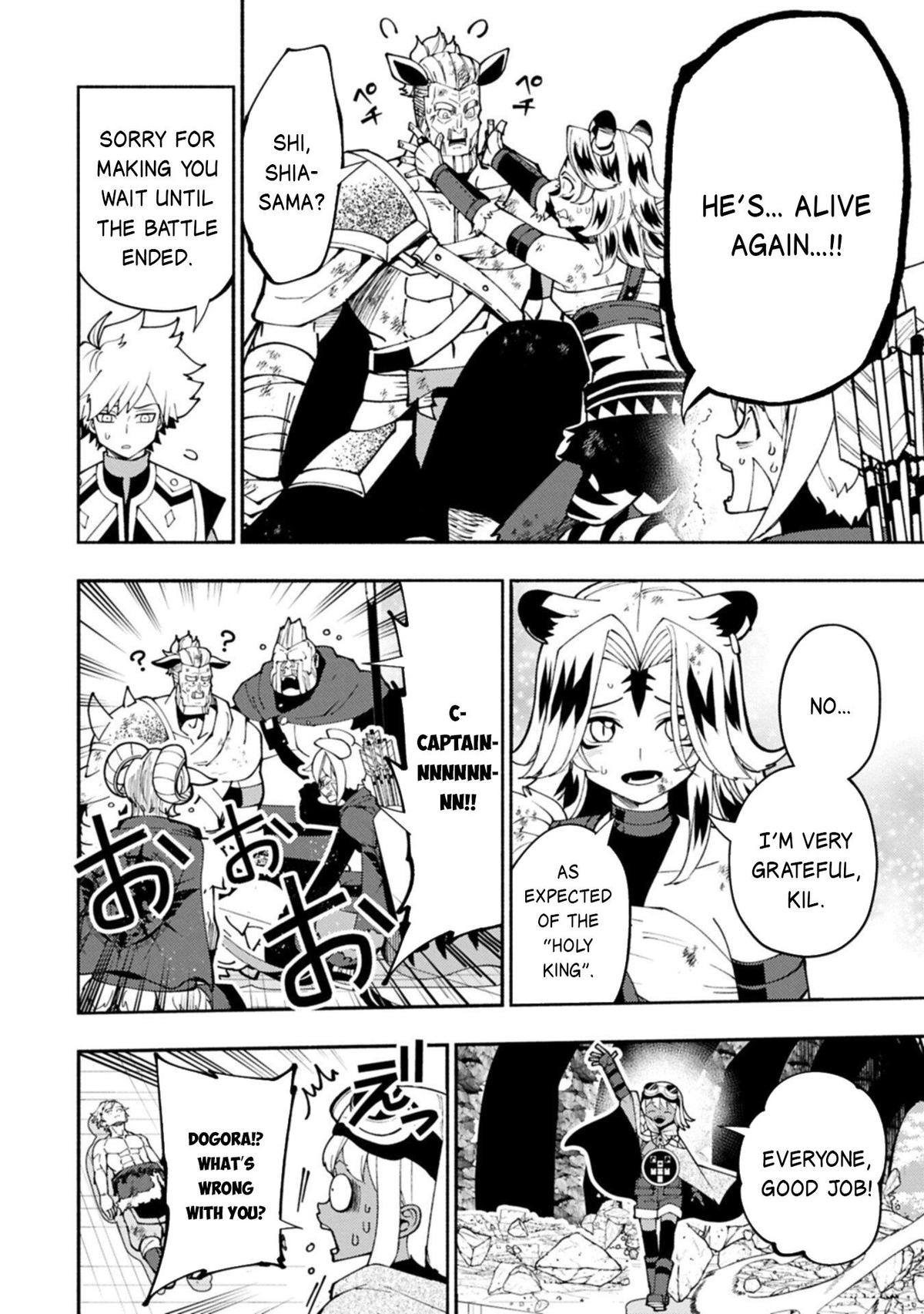 Hell Mode: The Hardcore Gamer Dominates in Another World with Garbage Balancing Chapter 88 page 21 - 