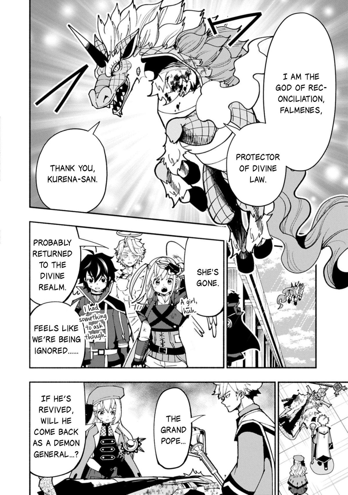 Hell Mode: The Hardcore Gamer Dominates in Another World with Garbage Balancing Chapter 88 page 25 - 