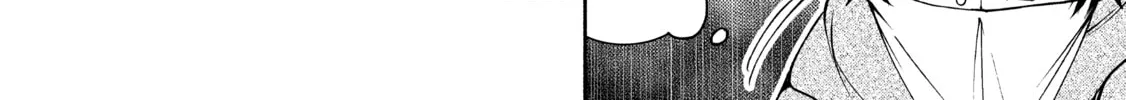 Hell Mode: Yarikomi Suki no Gamer wa Hai Settei no Isekai de Musou Suru Chapter 17 page 26 - 