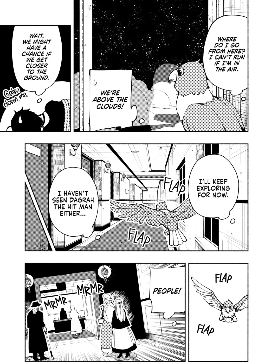 Hell Mode: Yarikomi Suki no Gamer wa Hai Settei no Isekai de Musou Suru Chapter 18 page 45 - 