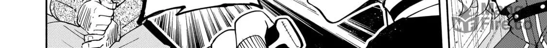 Hell Mode: Yarikomi Suki no Gamer wa Hai Settei no Isekai de Musou Suru Chapter 19 page 24 - 