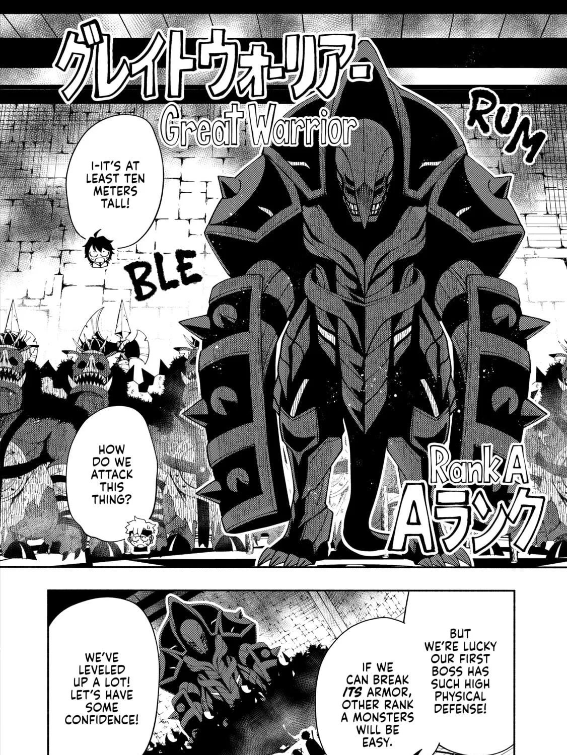 Hell Mode: Yarikomi Suki no Gamer wa Hai Settei no Isekai de Musou Suru Chapter 31 page 23 - 