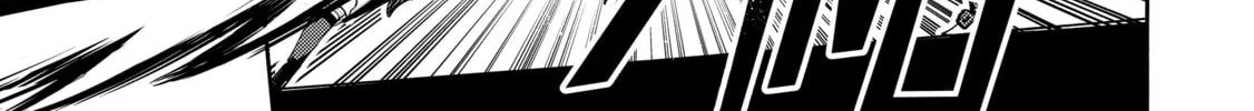 Hell Mode: Yarikomi Suki no Gamer wa Hai Settei no Isekai de Musou Suru Chapter 32 page 38 - 