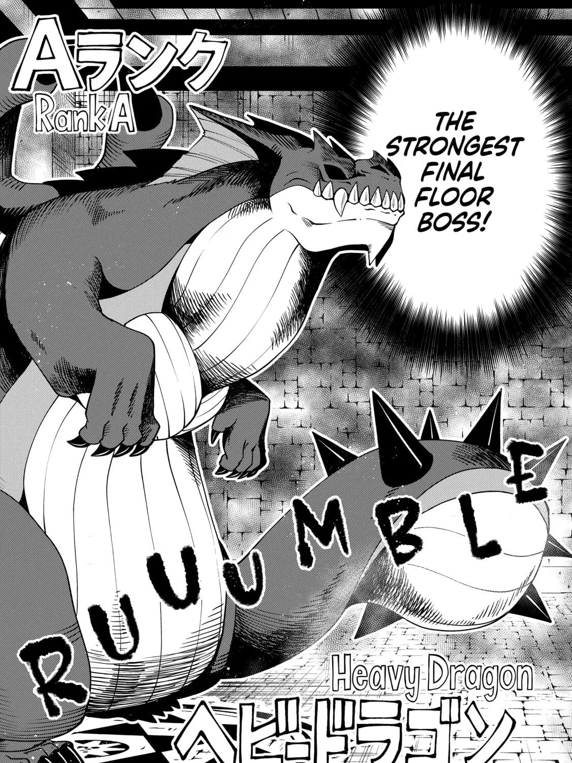 Hell Mode: Yarikomi Suki no Gamer wa Hai Settei no Isekai de Musou Suru Chapter 33 page 13 - 