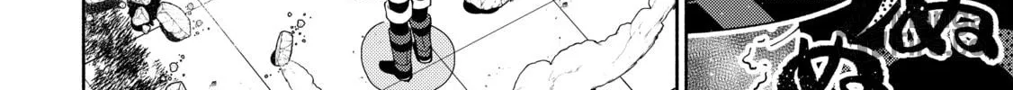 Hell Mode: Yarikomi Suki no Gamer wa Hai Settei no Isekai de Musou Suru Chapter 36 page 40 - 