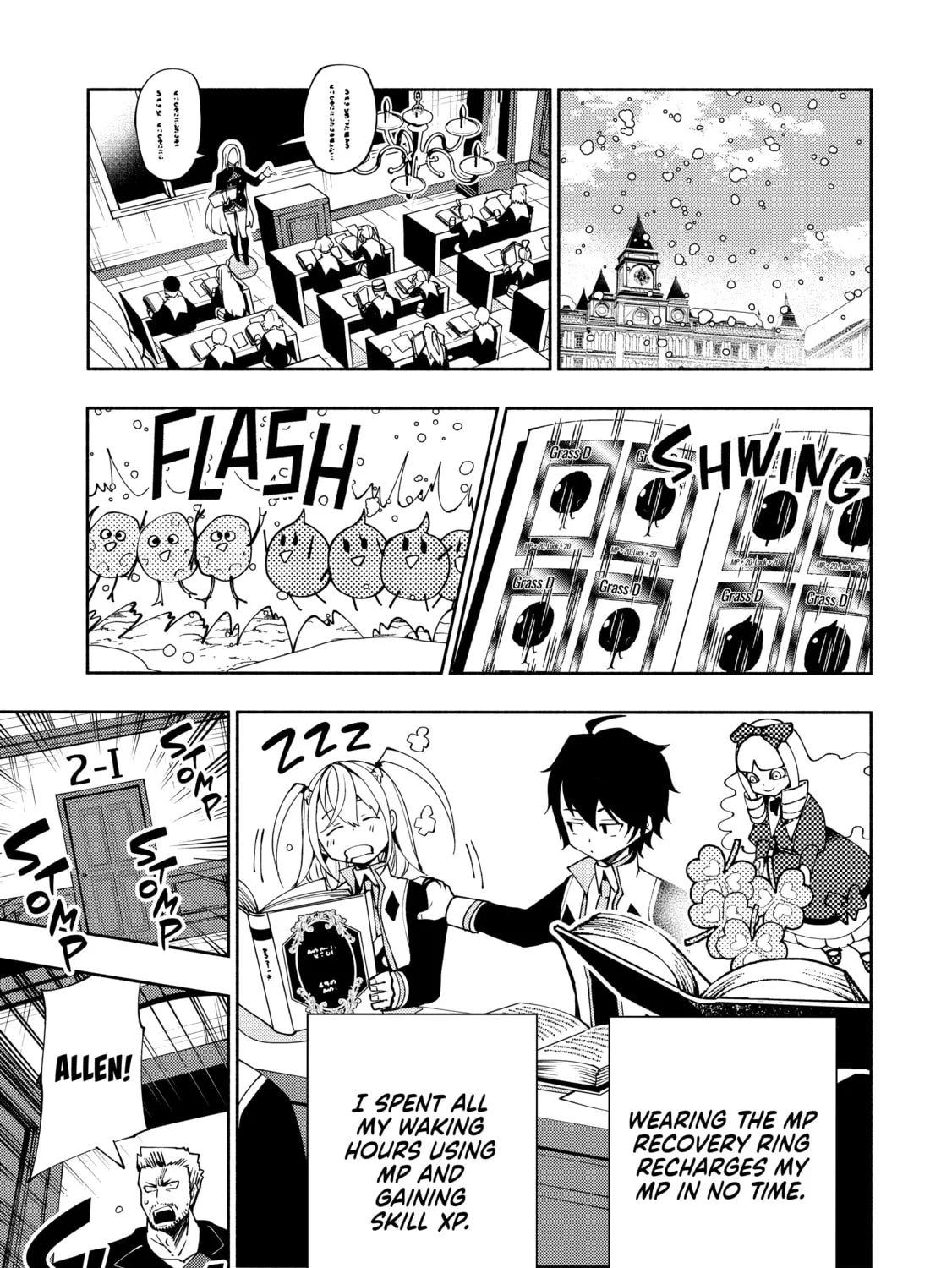 Hell Mode: Yarikomi Suki no Gamer wa Hai Settei no Isekai de Musou Suru Chapter 40 page 13 - 