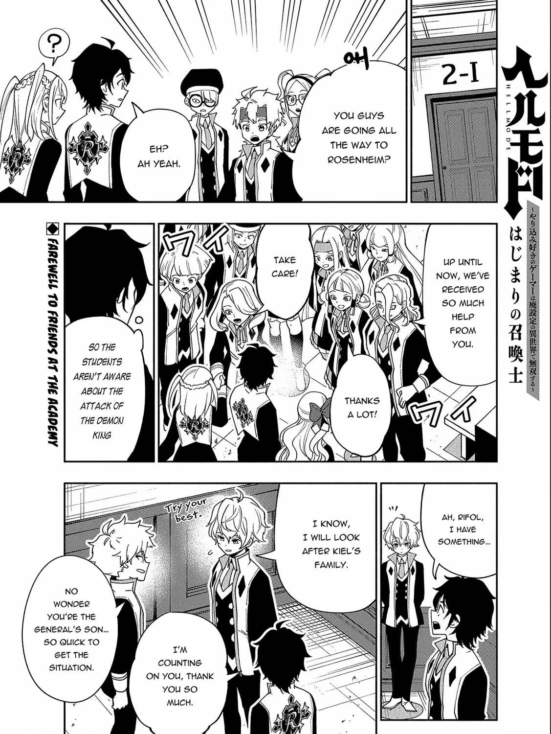 Hell Mode: Yarikomi Suki no Gamer wa Hai Settei no Isekai de Musou Suru Chapter 41 page 2 - 
