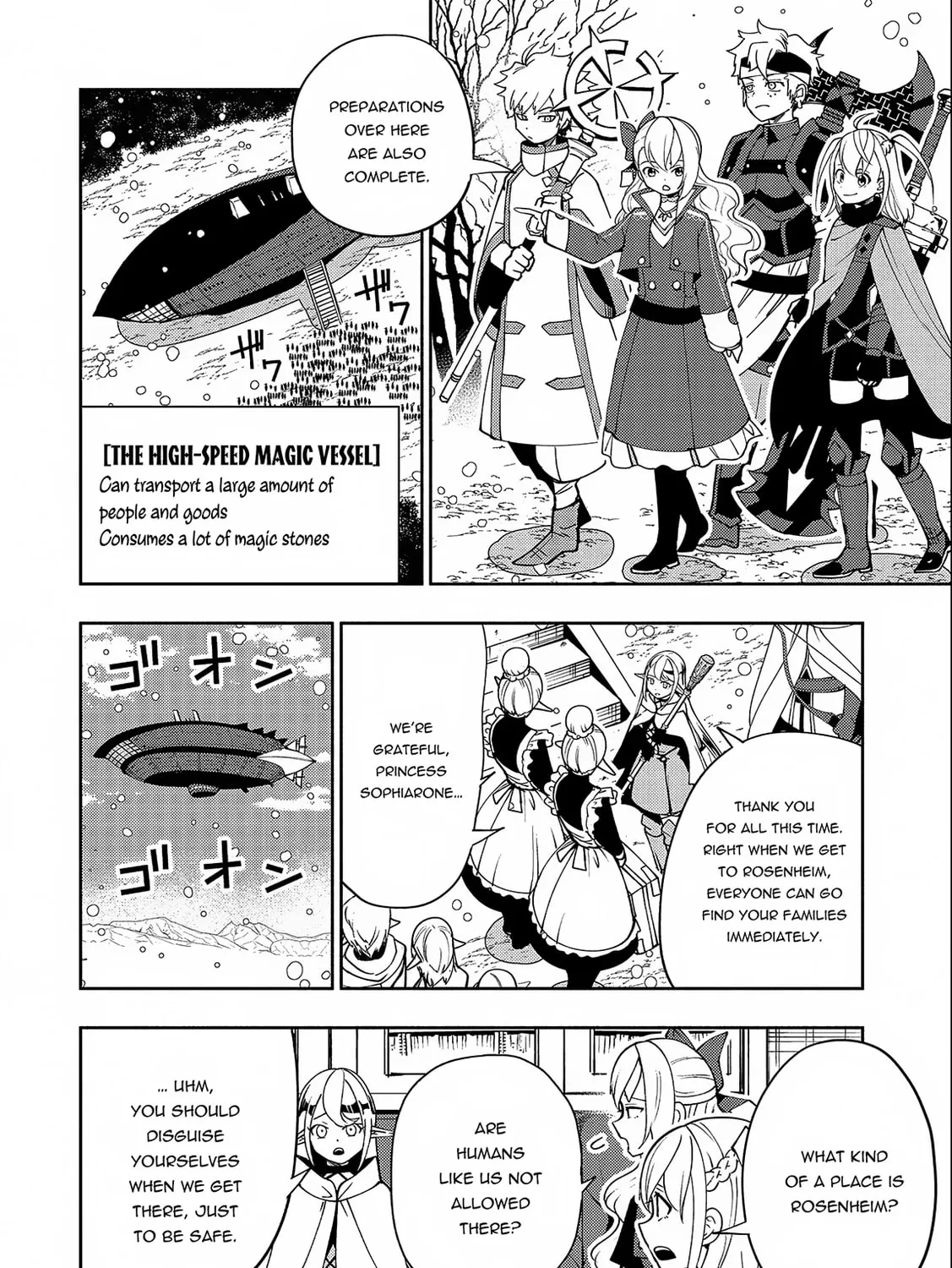 Hell Mode: Yarikomi Suki no Gamer wa Hai Settei no Isekai de Musou Suru Chapter 41 page 12 - 