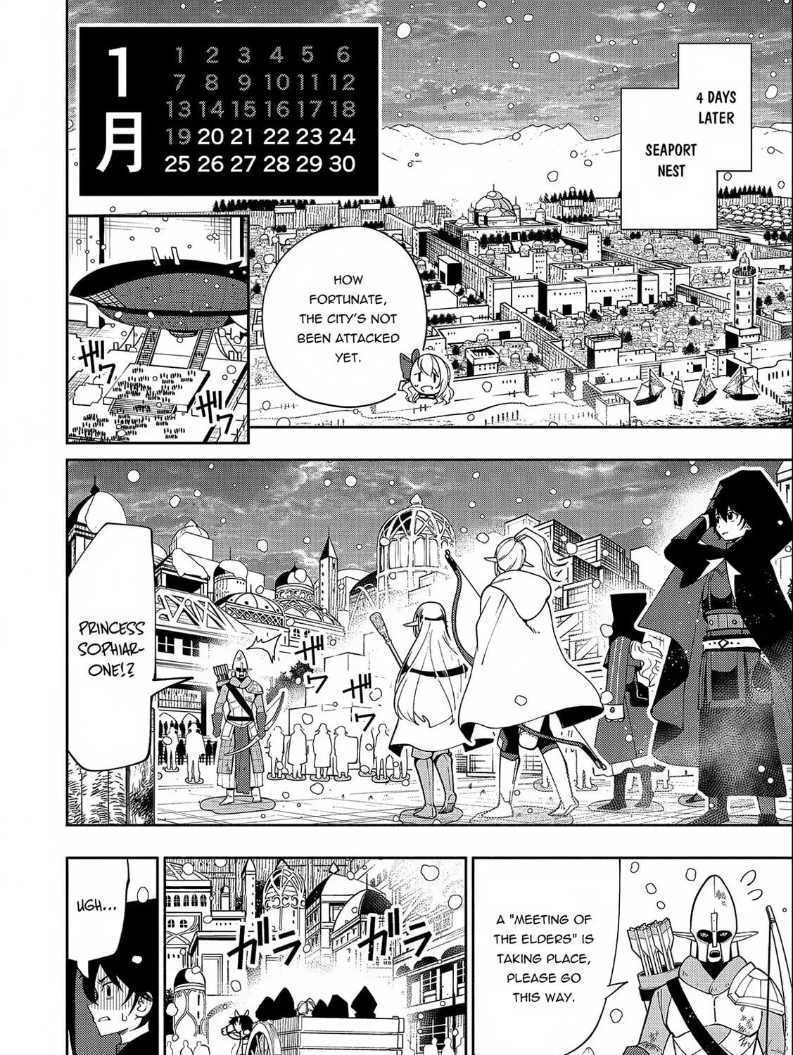 Hell Mode: Yarikomi Suki no Gamer wa Hai Settei no Isekai de Musou Suru Chapter 41 page 16 - 