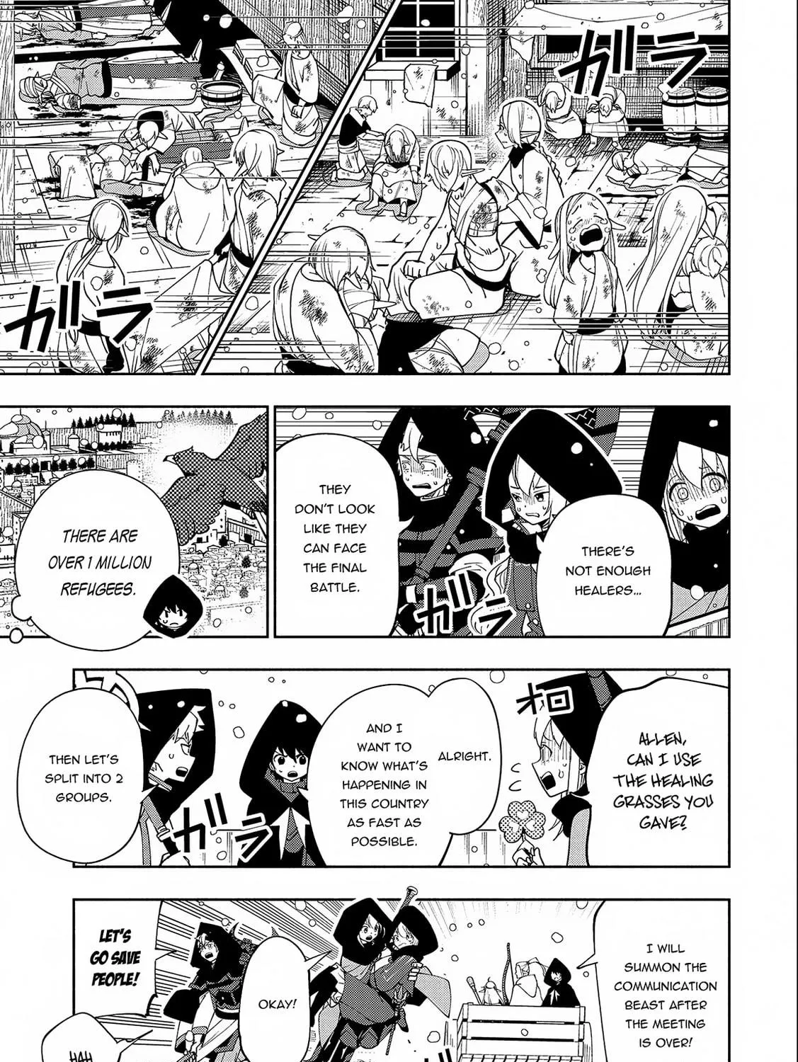 Hell Mode: Yarikomi Suki no Gamer wa Hai Settei no Isekai de Musou Suru Chapter 41 page 18 - 