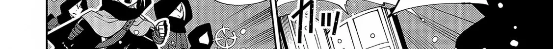 Hell Mode: Yarikomi Suki no Gamer wa Hai Settei no Isekai de Musou Suru Chapter 41 page 33 - 