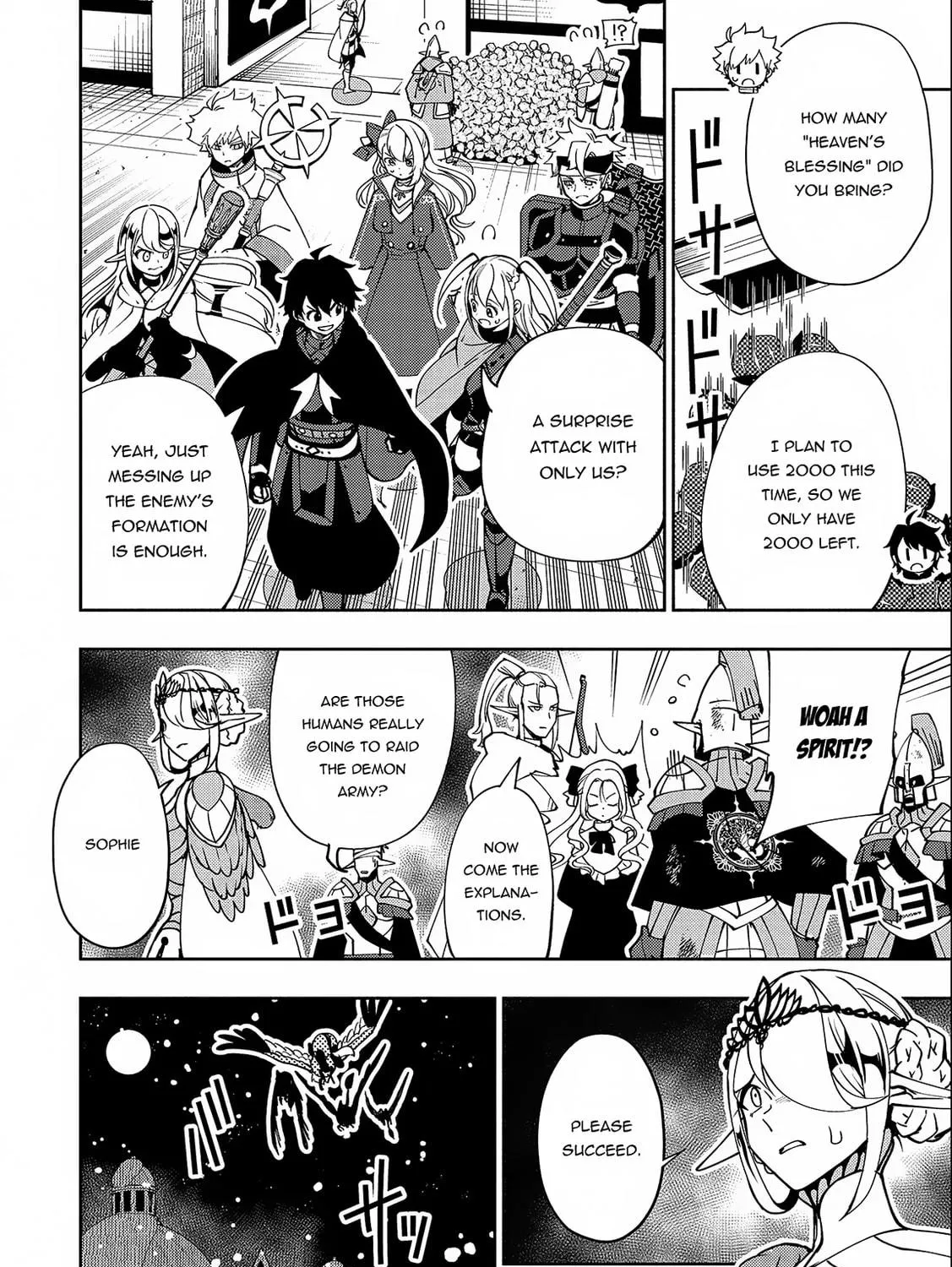 Hell Mode: Yarikomi Suki no Gamer wa Hai Settei no Isekai de Musou Suru Chapter 41 page 52 - 