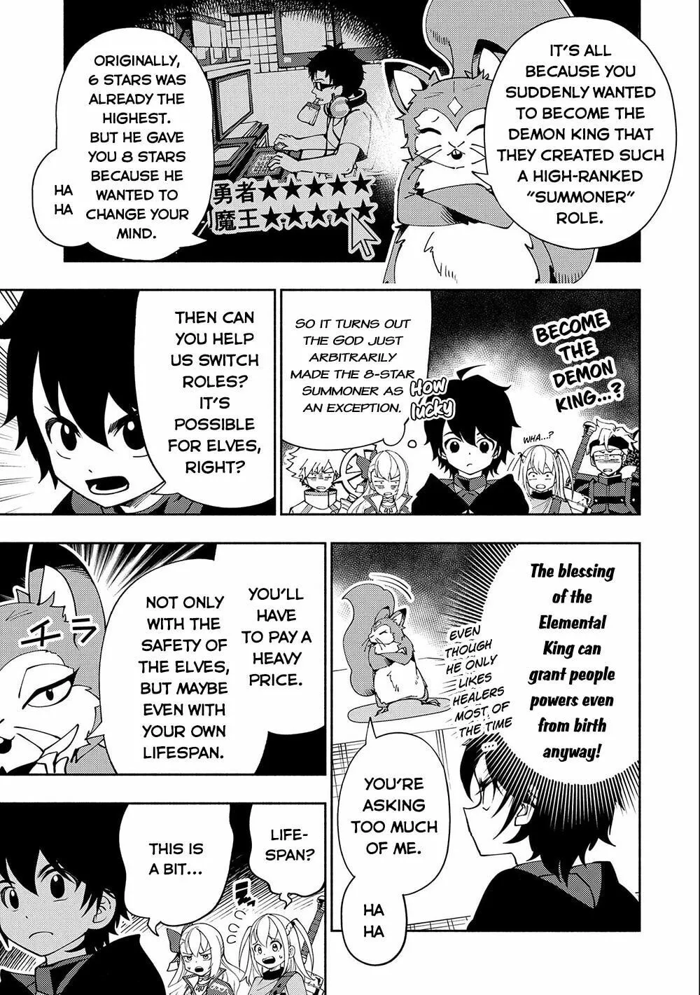 Hell Mode: Yarikomi Suki no Gamer wa Hai Settei no Isekai de Musou Suru Chapter 42 page 16 - 