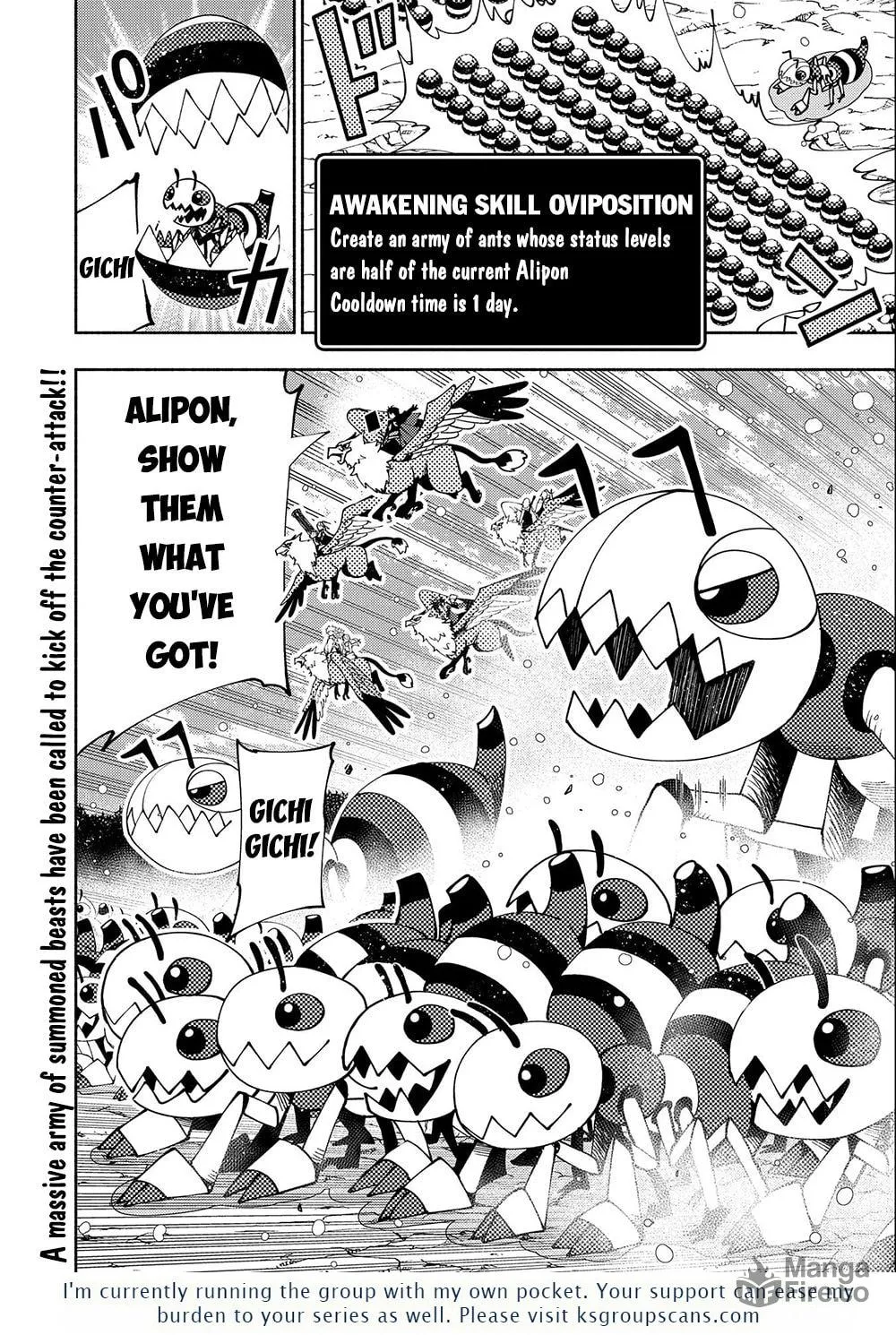 Hell Mode: Yarikomi Suki no Gamer wa Hai Settei no Isekai de Musou Suru Chapter 42 page 25 - 