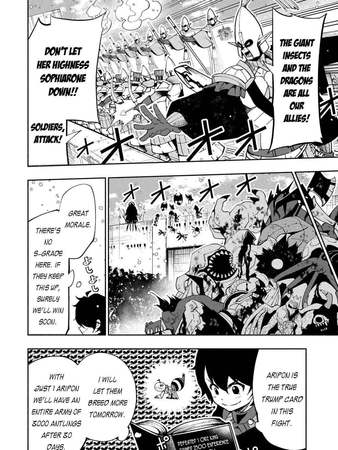 Hell Mode: Yarikomi Suki no Gamer wa Hai Settei no Isekai de Musou Suru Chapter 43 page 12 - 