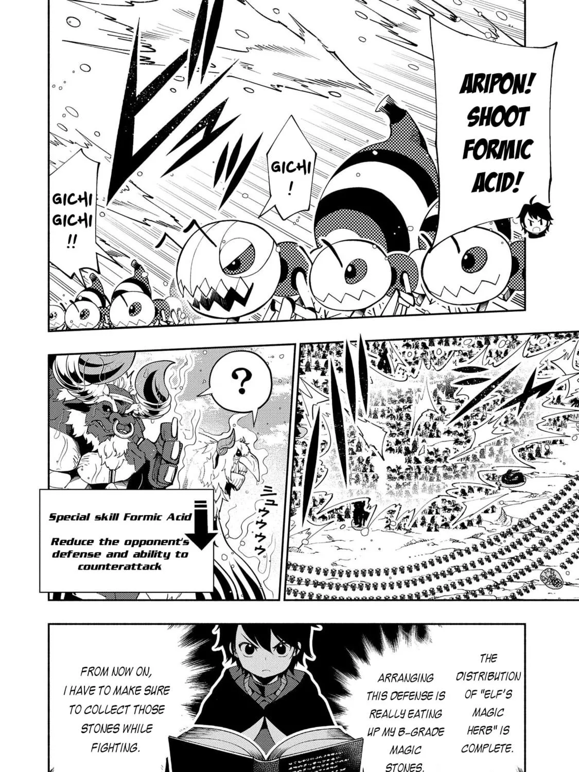 Hell Mode: Yarikomi Suki no Gamer wa Hai Settei no Isekai de Musou Suru Chapter 43 page 4 - 
