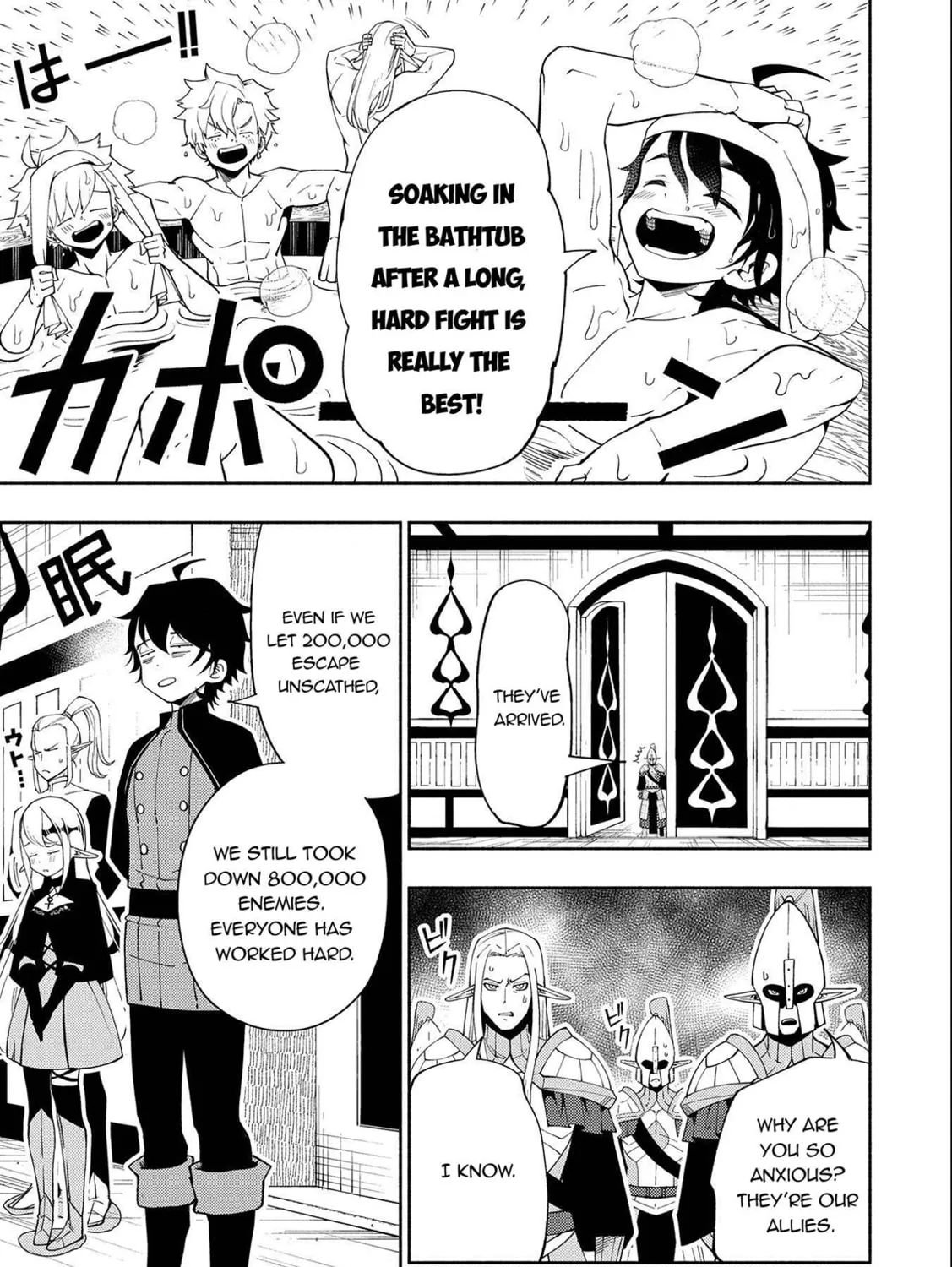 Hell Mode: Yarikomi Suki no Gamer wa Hai Settei no Isekai de Musou Suru Chapter 44 page 26 - 