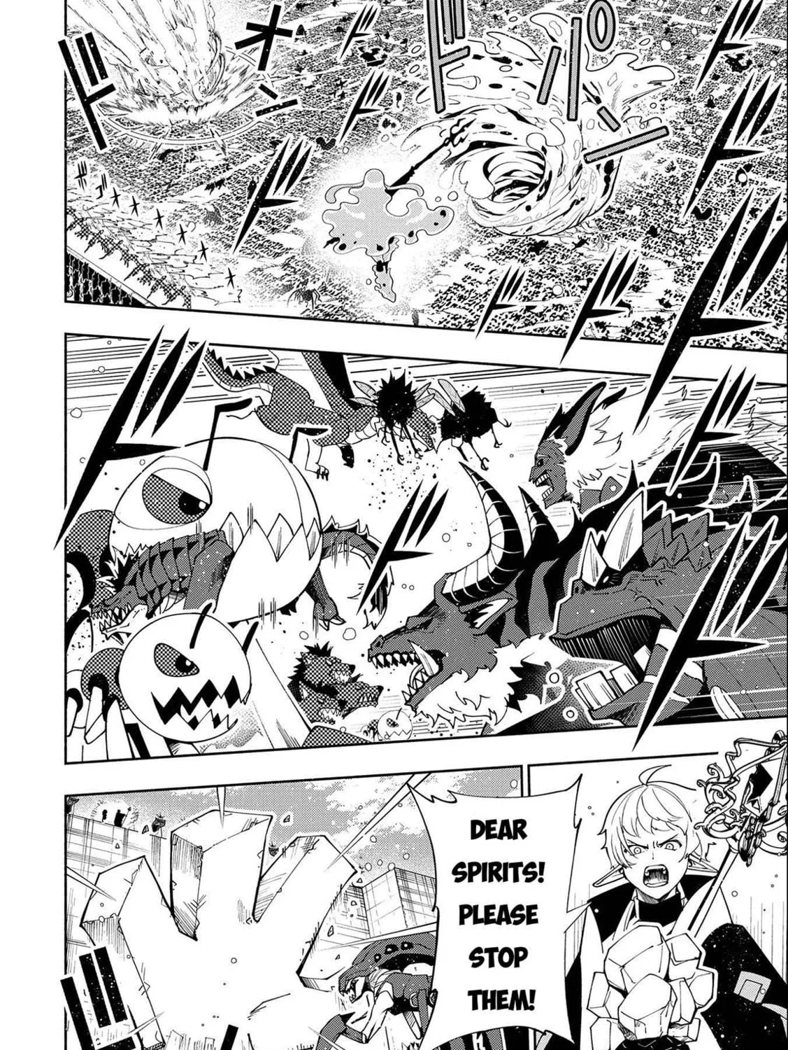 Hell Mode: Yarikomi Suki no Gamer wa Hai Settei no Isekai de Musou Suru Chapter 44 page 4 - 