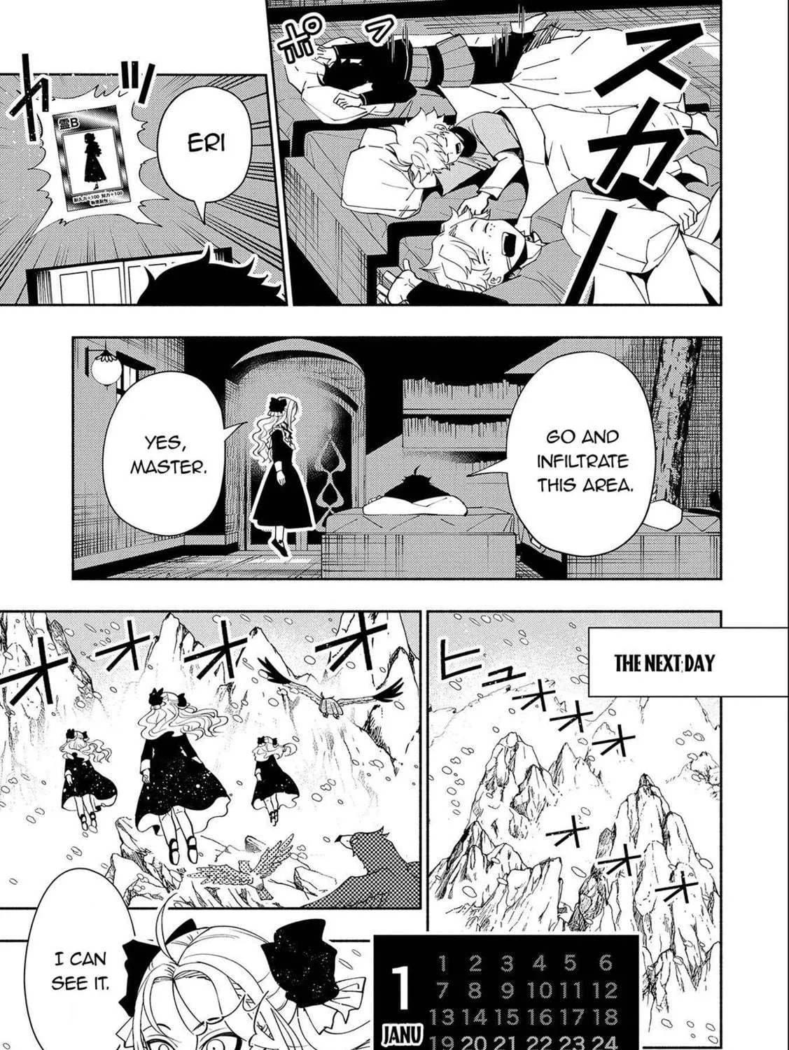 Hell Mode: Yarikomi Suki no Gamer wa Hai Settei no Isekai de Musou Suru Chapter 44 page 34 - 