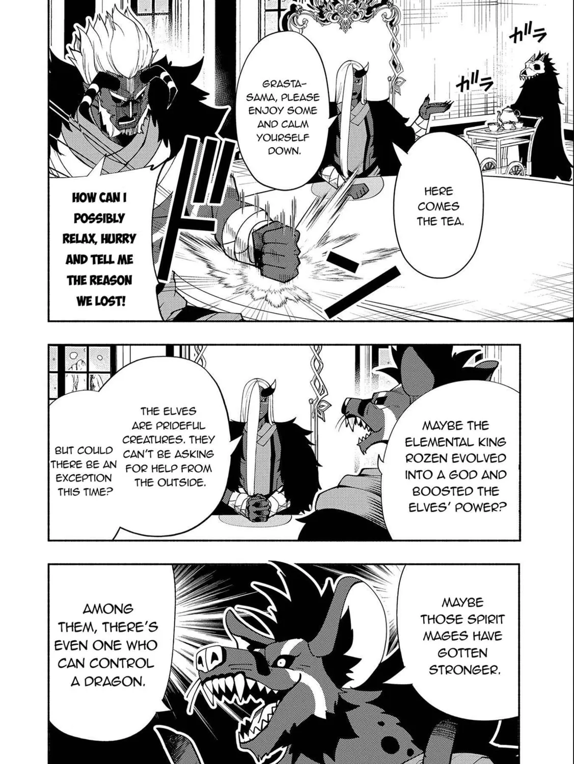 Hell Mode: Yarikomi Suki no Gamer wa Hai Settei no Isekai de Musou Suru Chapter 44 page 44 - 