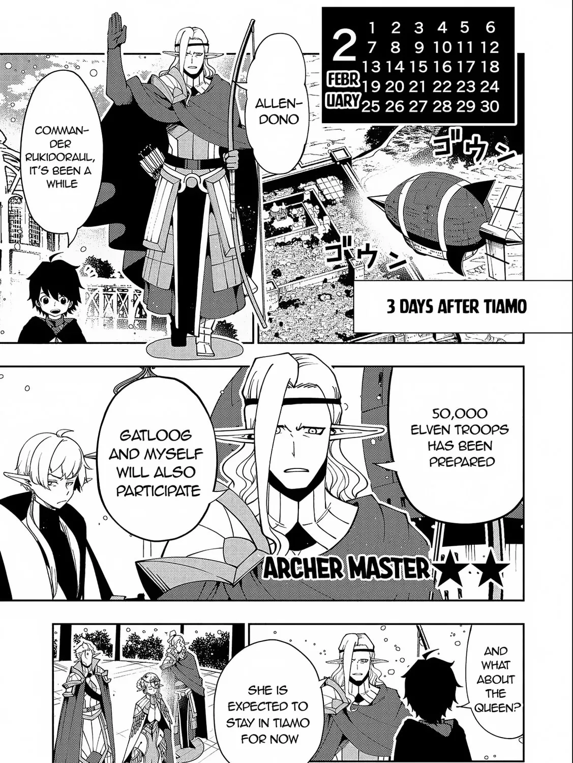 Hell Mode: Yarikomi Suki no Gamer wa Hai Settei no Isekai de Musou Suru Chapter 45 page 14 - 