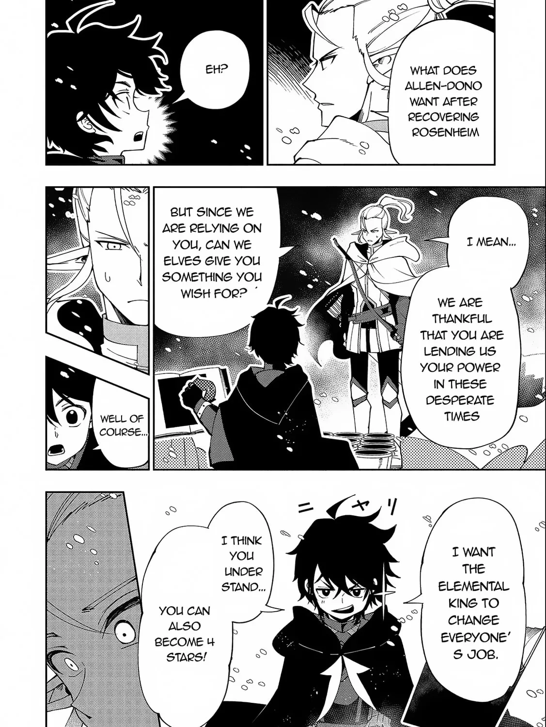 Hell Mode: Yarikomi Suki no Gamer wa Hai Settei no Isekai de Musou Suru Chapter 45 page 20 - 