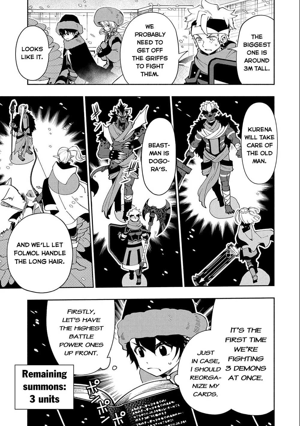 Hell Mode: Yarikomi Suki no Gamer wa Hai Settei no Isekai de Musou Suru Chapter 46 page 16 - 