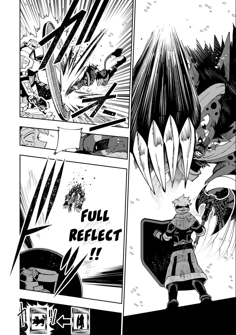 Hell Mode: Yarikomi Suki no Gamer wa Hai Settei no Isekai de Musou Suru Chapter 46 page 23 - 