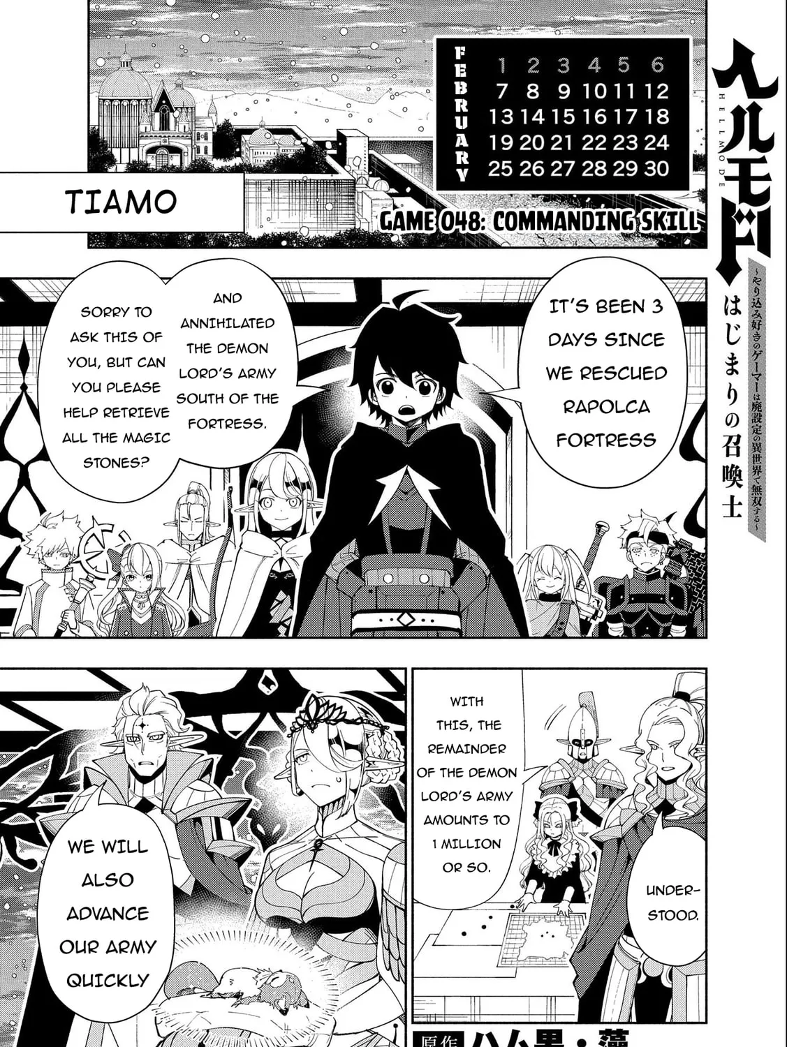 Hell Mode: Yarikomi Suki no Gamer wa Hai Settei no Isekai de Musou Suru Chapter 48 page 2 - 