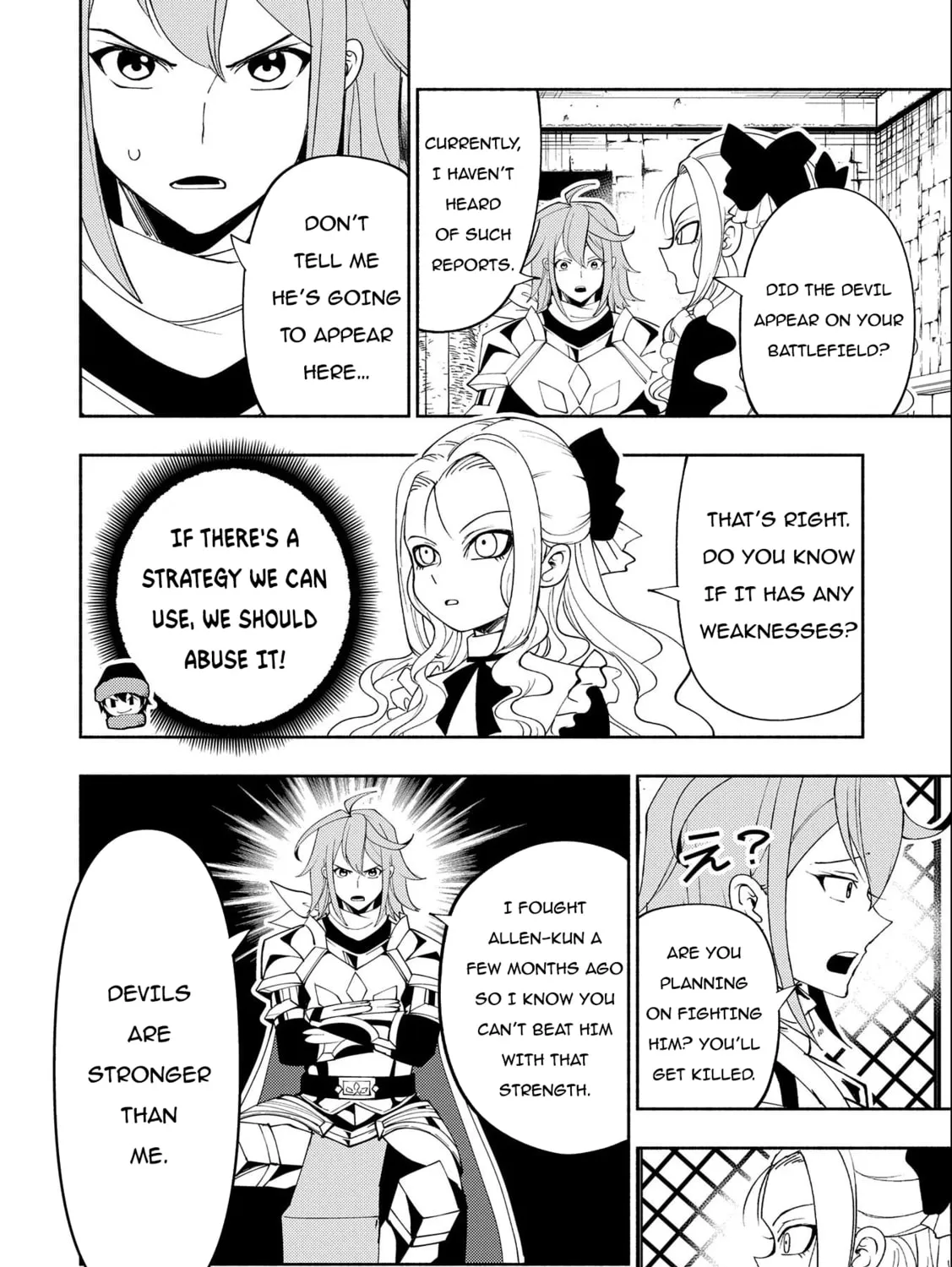 Hell Mode: Yarikomi Suki no Gamer wa Hai Settei no Isekai de Musou Suru Chapter 48 page 32 - 