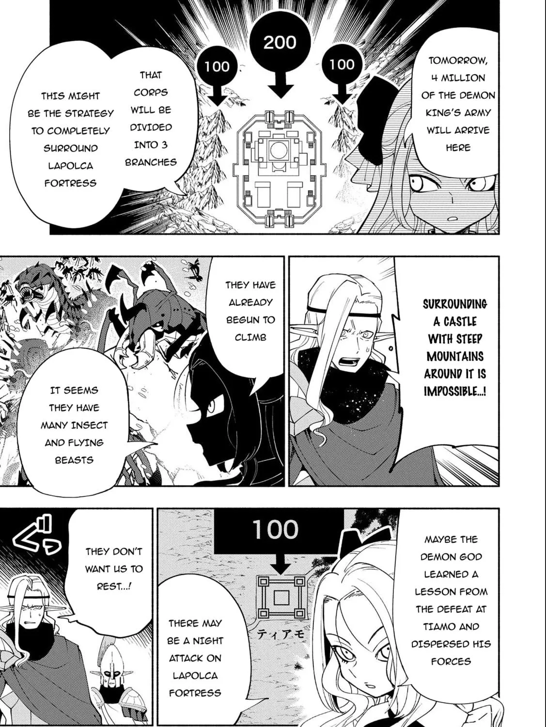 Hell Mode: Yarikomi Suki no Gamer wa Hai Settei no Isekai de Musou Suru Chapter 49 page 18 - 