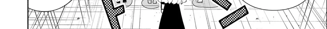 Hell Mode: Yarikomi Suki no Gamer wa Hai Settei no Isekai de Musou Suru Chapter 49 page 21 - 