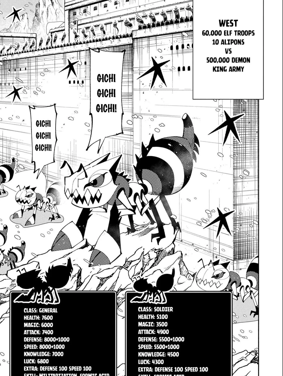 Hell Mode: Yarikomi Suki no Gamer wa Hai Settei no Isekai de Musou Suru Chapter 49 page 34 - 