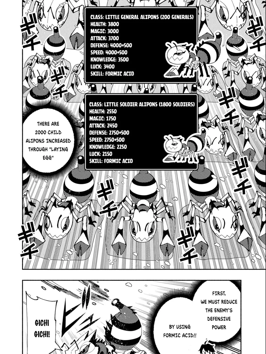 Hell Mode: Yarikomi Suki no Gamer wa Hai Settei no Isekai de Musou Suru Chapter 49 page 36 - 