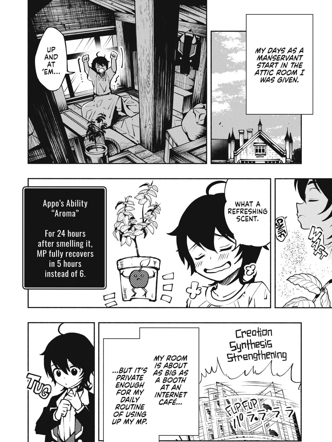 Hell Mode: Yarikomi Suki no Gamer wa Hai Settei no Isekai de Musou Suru Chapter 5 page 7 - 